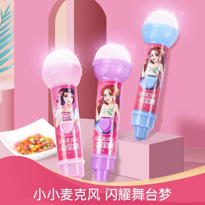儿童玩休闲零食混合趣味创意水果味糖果话筒麦克风流星糖玩具
