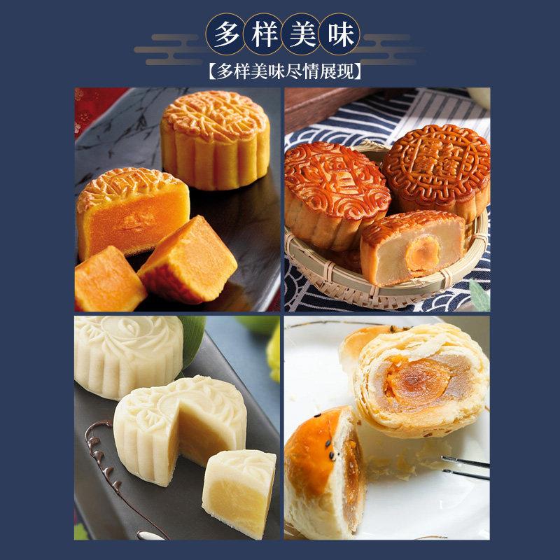 新货珠江低糖莲蓉馅清香莲蓉金装纯白莲蓉中秋月饼馅料5kg样品包2