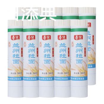 春丝兰州拉面300g*10 超值大包装面条卷面春丝直销中粗面 劲道面