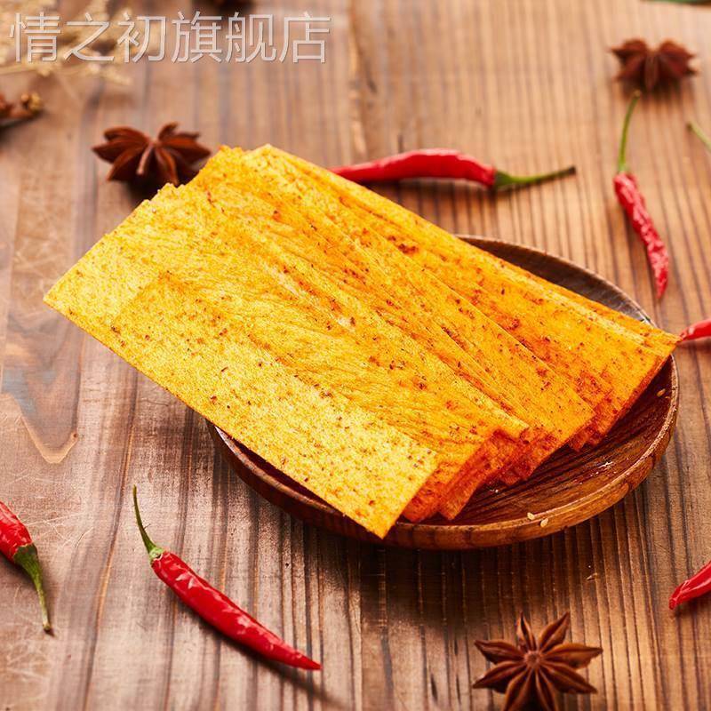 李碧波烤鹅皮辣条湖南平江特产麻辣片8090校园儿时小吃零食旗舰店