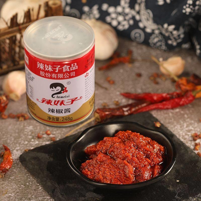 辣妹子辣椒酱248g湖南辣椒酱老式香辣酱拌面下饭菜剁椒酱罐装商用