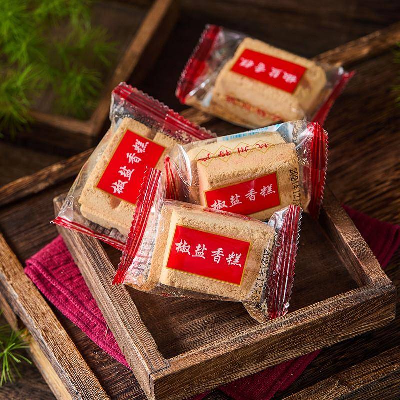 新货椒盐香糕干米糕椒盐味500g零食糕点杭州特产类小吃手工休闲