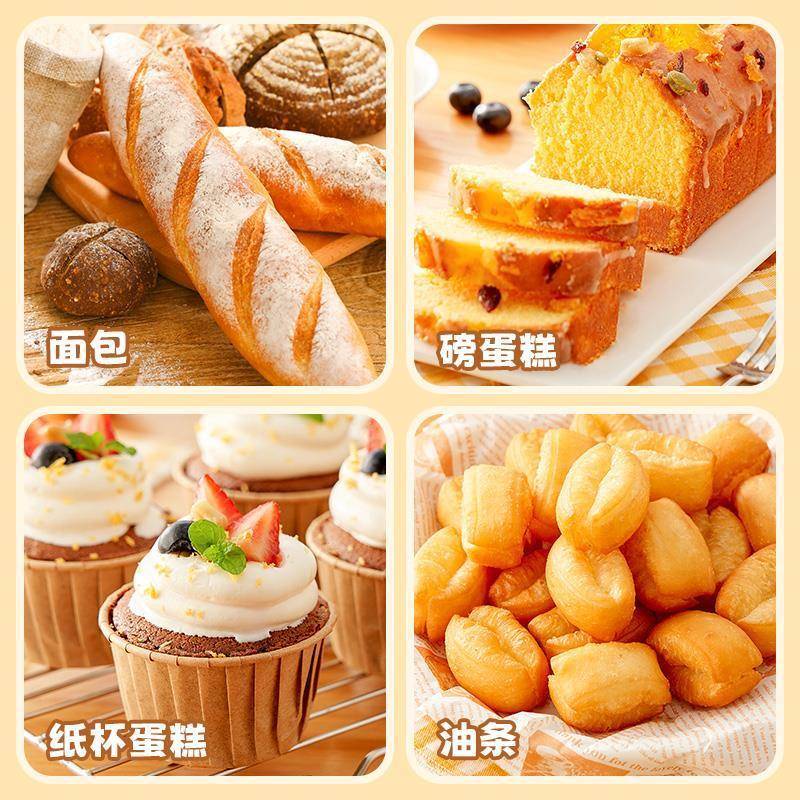 食品级无铝泡打粉双效家用小包泡打粉官方旗舰店油炸烘焙商用包子