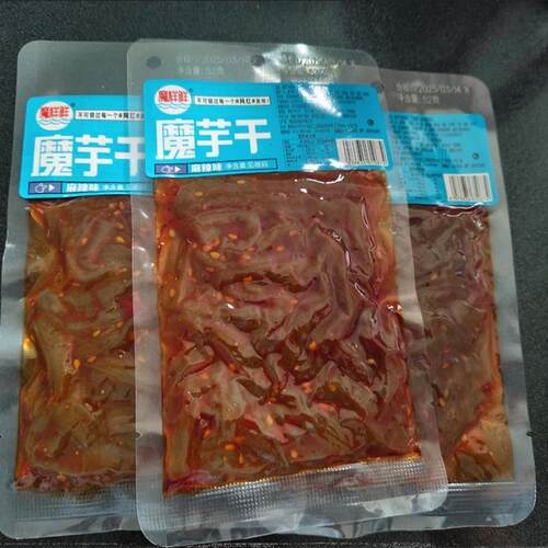 魔样鲜爆辣魔芋干香辣湖南