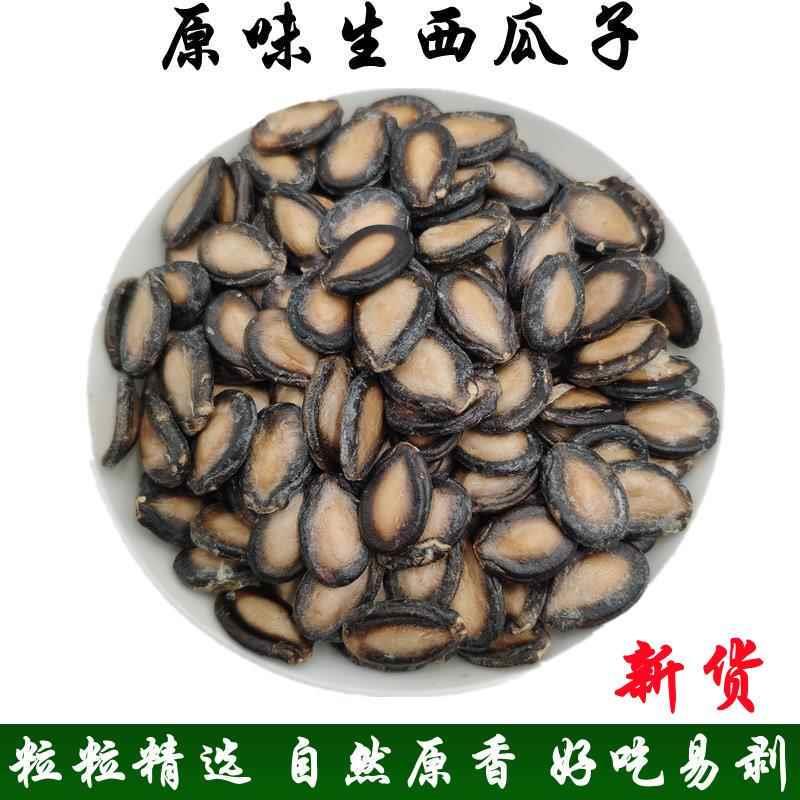 兰州临夏特色新原味青海土