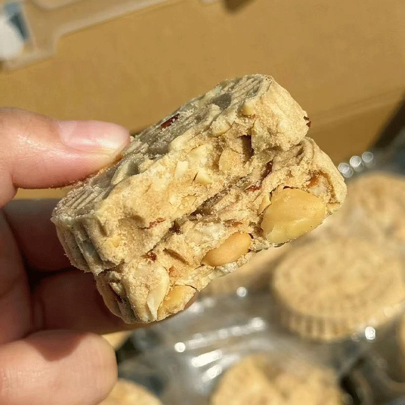 东莞特产炒米饼花生南乳杏仁榄角味传统糕点心年货送礼送长辈佳品