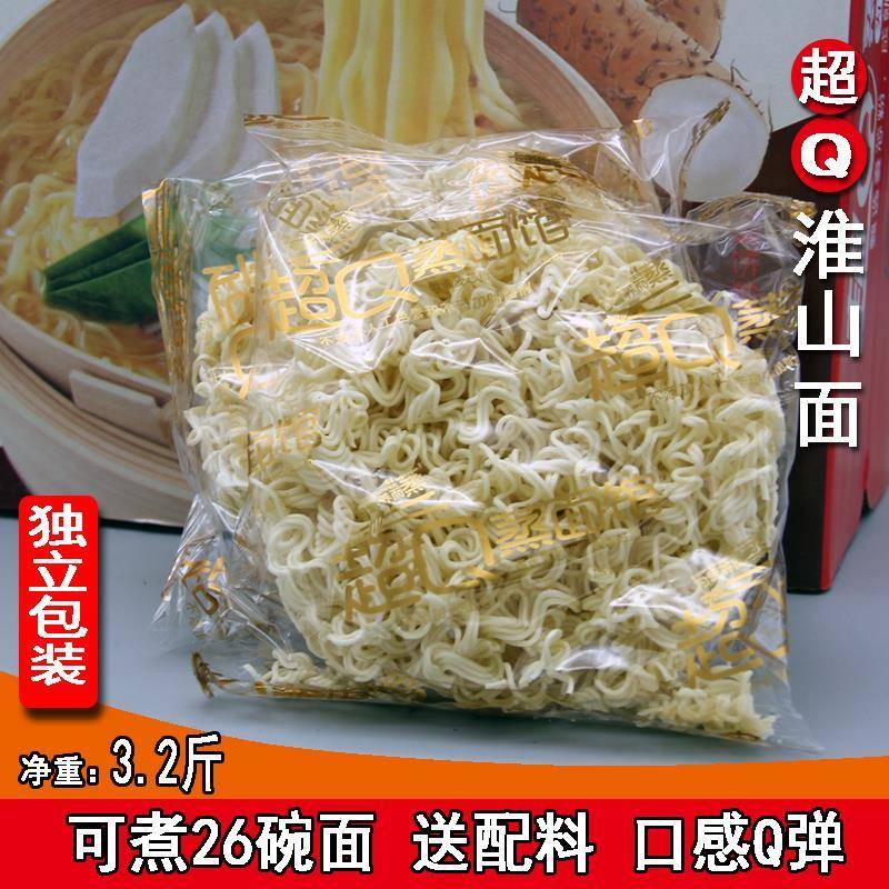 超Q鲍鱼鸡汤面速食独立包装营养鸡汁面条非油炸整箱早餐粗粮