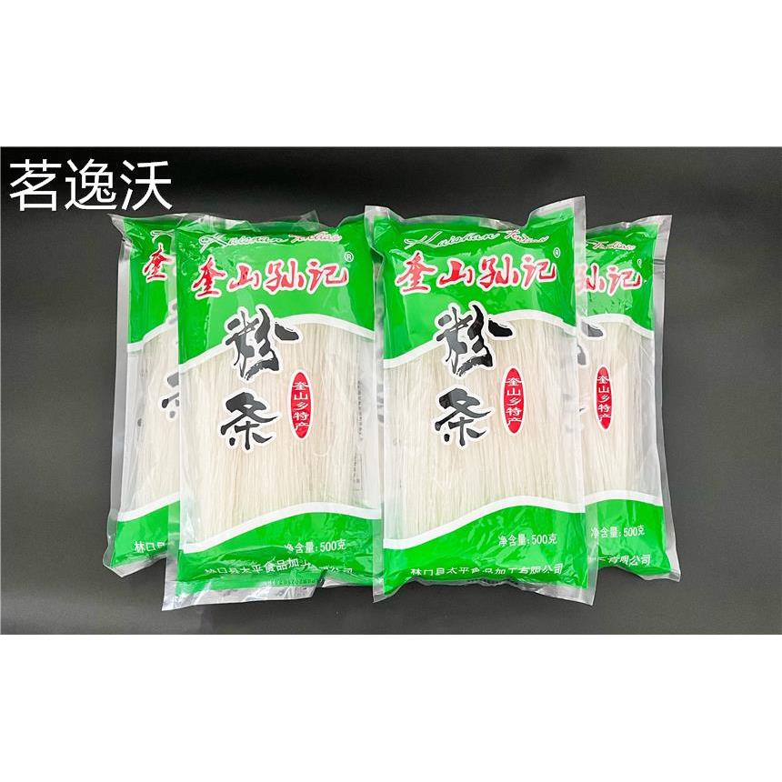 黑龙江特产林口奎山粉条孙记粉条土豆粉条马铃薯手工粉条1斤装