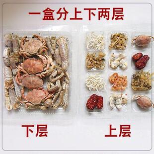 延发正宗老式火锅底料干海鲜老北京铜锅涮羊肉东北汆酸菜锅底干货