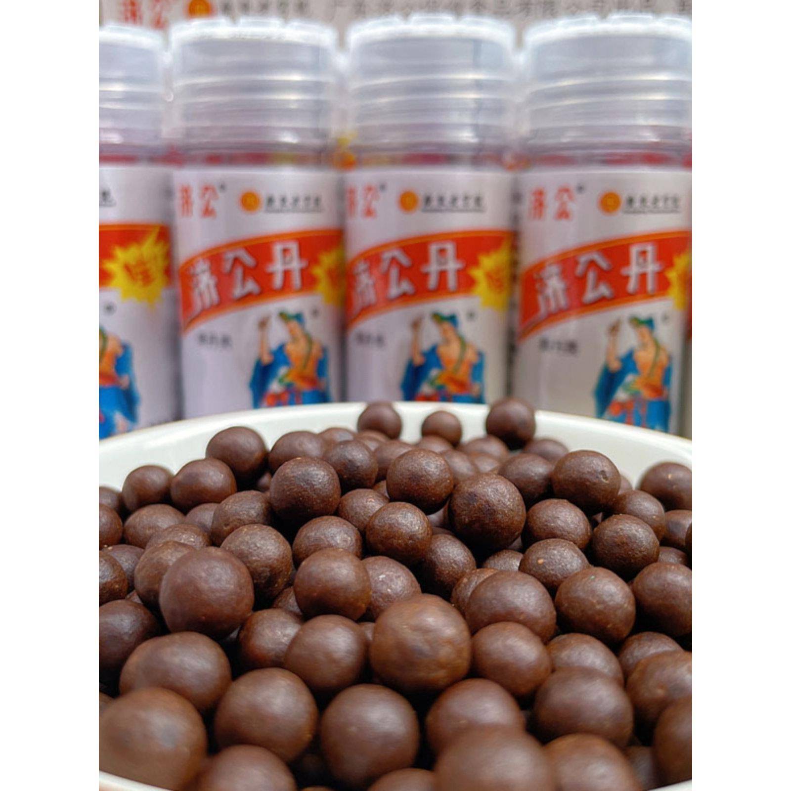 济公丹山楂丹柠檬丹18克休闲食品零食罐装即食