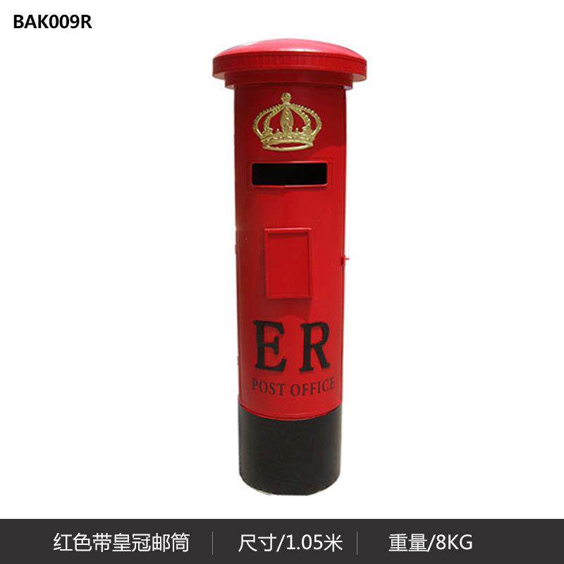 复古铁皮邮箱英国伦敦红