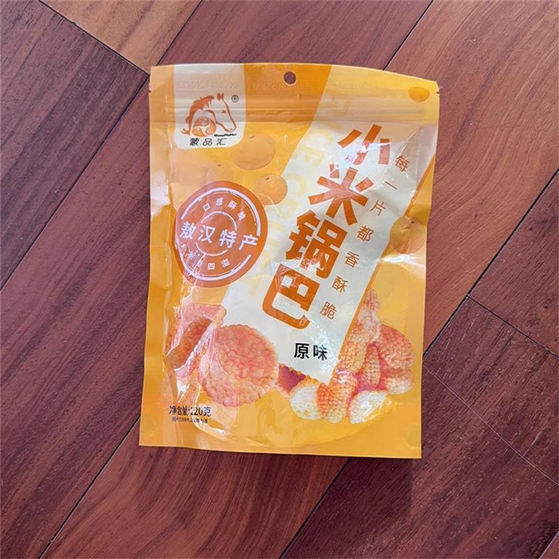 敖汉小米锅巴120g酥脆孜然
