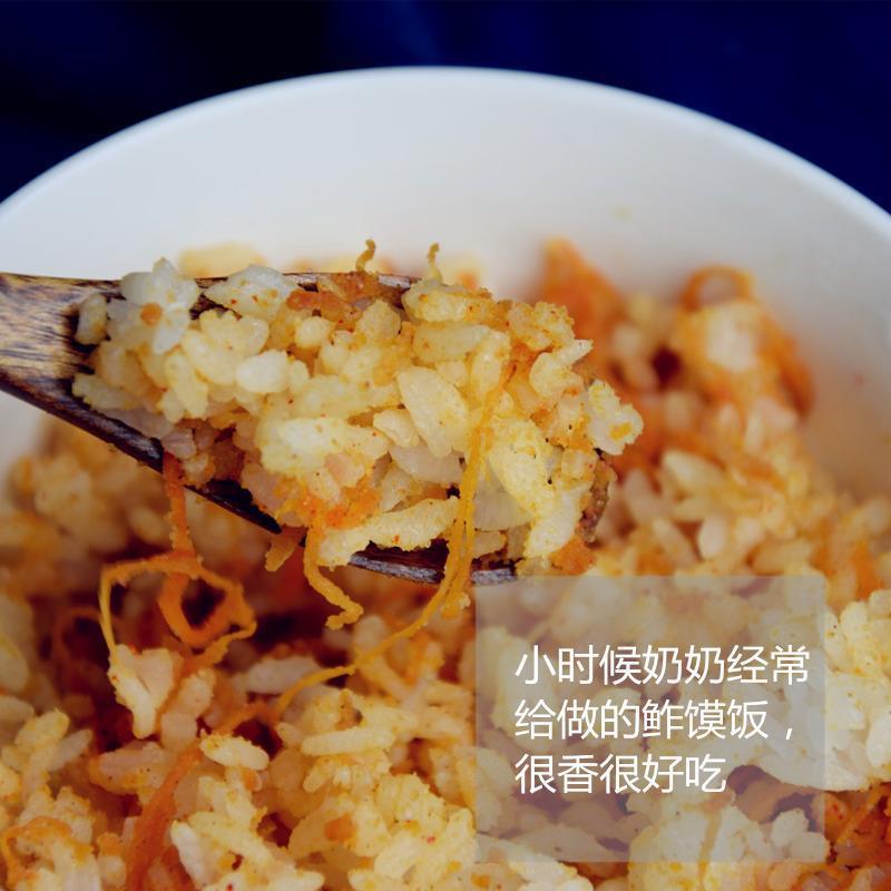 包邮 罗卜丝鲊 通海特产面鲊肉 麻辣咸菜农家腌罗卜丝粉蒸云南