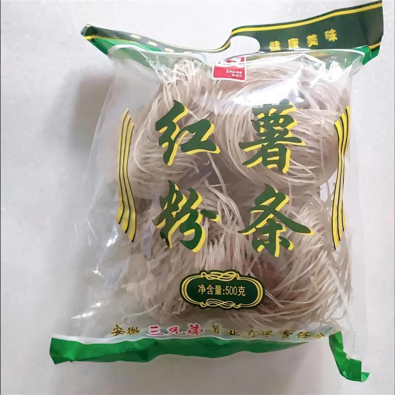 正文粉丝红薯粉丝散粉红苕