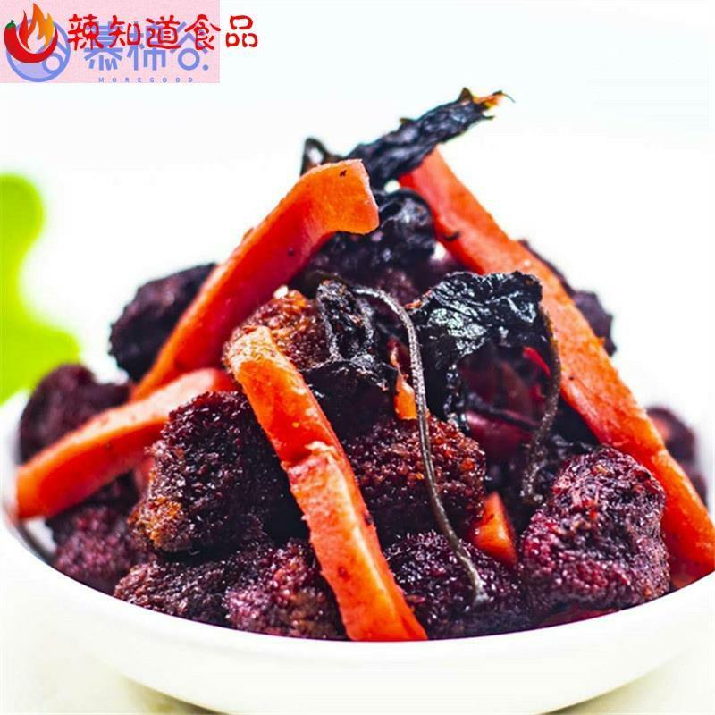 红姜片块丝坨紫苏杨梅姜金梅姜农家自制手工盐姜五味姜片湖南特产