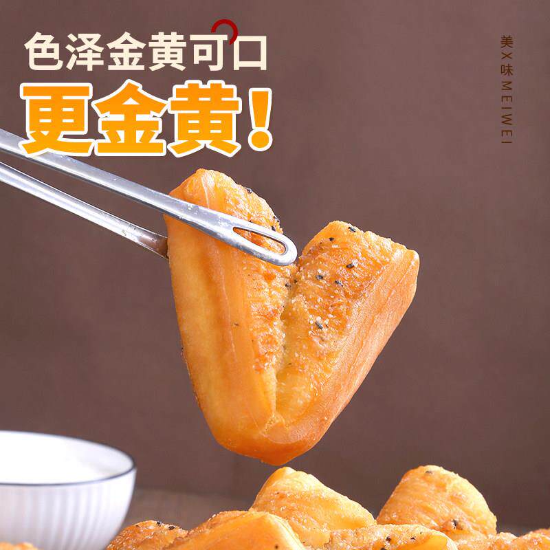 新货小糖糕油炸半成品马蹄酥宁波特甜油条马耳朵早餐速食早餐店外