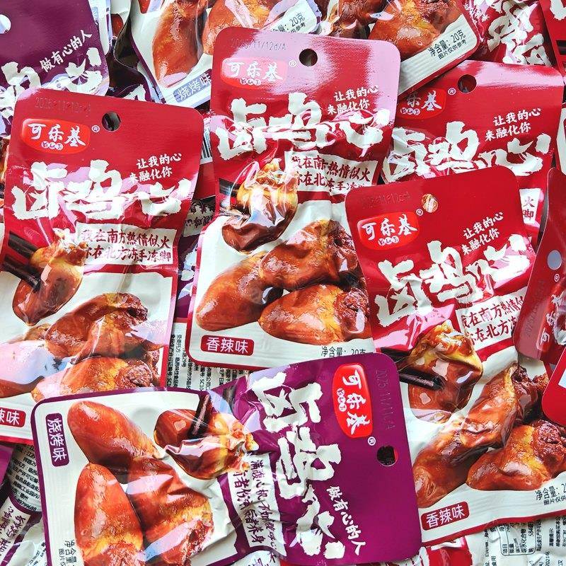可乐基卤鸡心20g香辣味烧烤鸡心开袋即食鸡肉零食非鸭心熟食