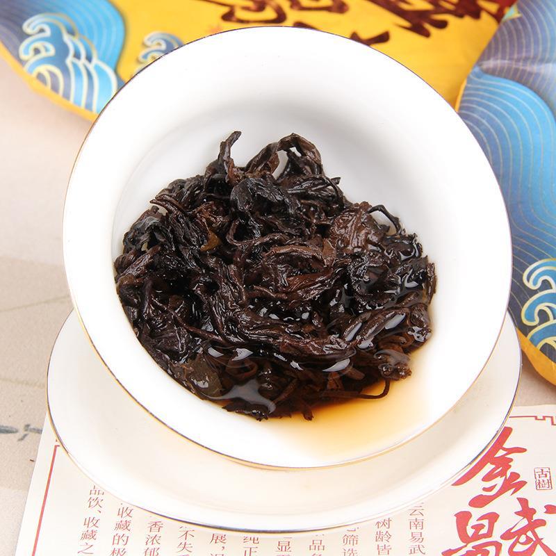 普洱茶熟茶 2022年金毫熟茶饼易武正山茶金易武云南七子饼茶