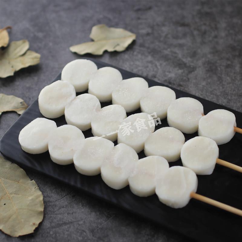 新货年糕串户外烧烤油炸铁板商用冷冻食材麻辣烫关东煮脆皮年糕串