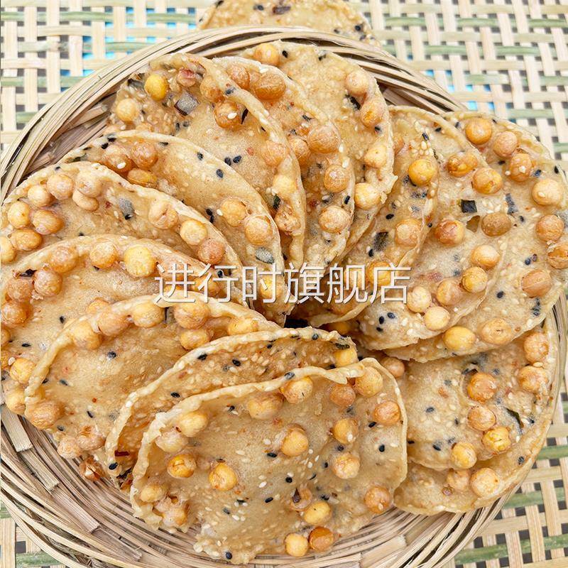 江西特产赣南零食油炸月亮巴虾米手工香脆豆巴子铁勺客家虾饼薄脆