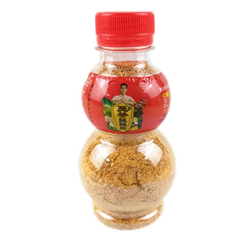 亮爷酸梅粉广西辣椒盐蘸水果酸野调味粉话梅粉甘草辣椒盐李子拌粉