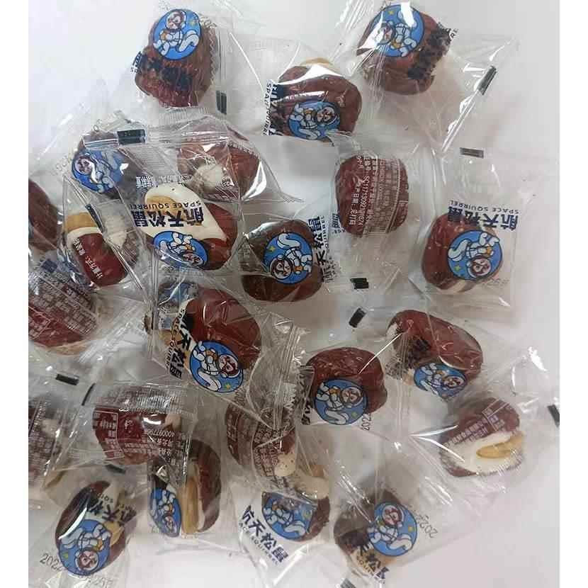 腰果泡芙枣独立包装笨法子网红夹心红枣奶酪枣新疆特产抱抱果零食