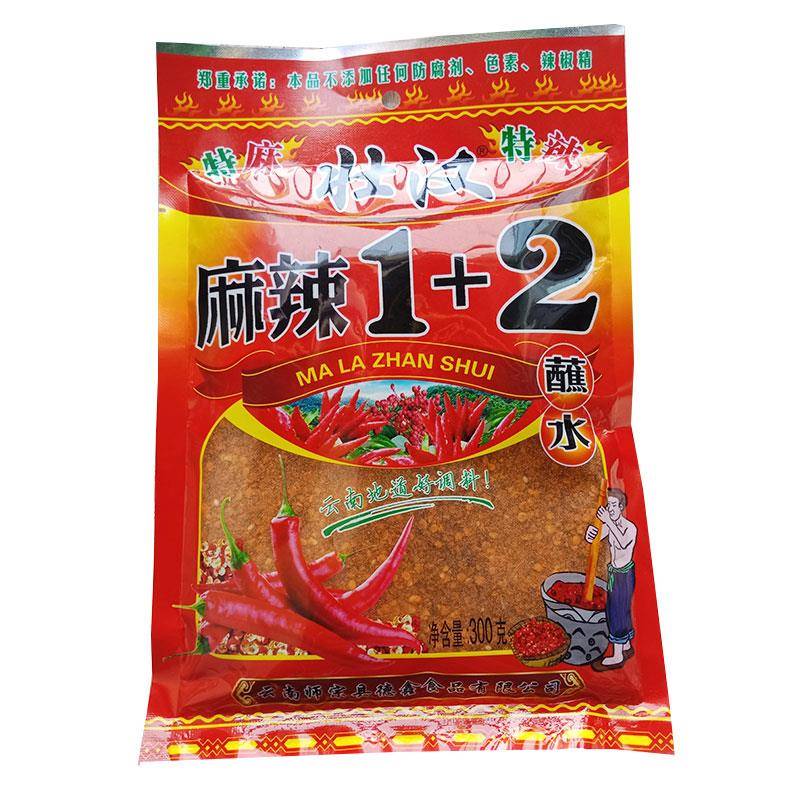 麻辣1+2辣椒面贵州云南特产特麻特辣烧烤辣椒粉辣蘸水干辣椒