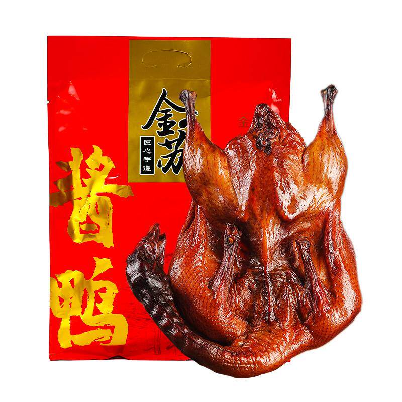 速发腊鸭子整只咸鸭风干酱