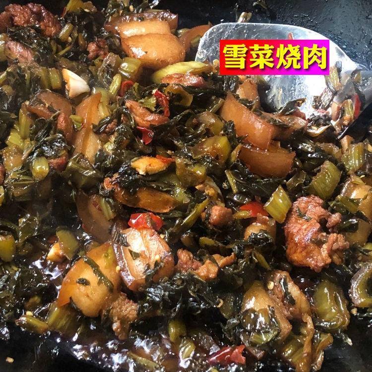 安徽六安寿县土特产农家自制小坛雪菜腊菜雪里蕻酸脆咸菜下饭菜