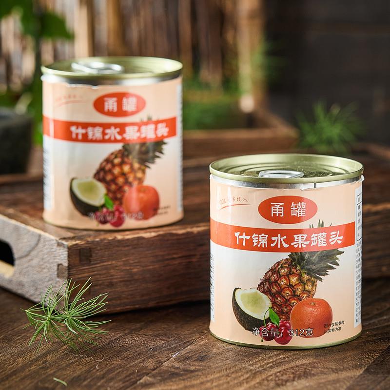 新货什锦罐头5罐X312g樱桃椰果橘子罐头烘焙餐饮水果罐头水果捞糖