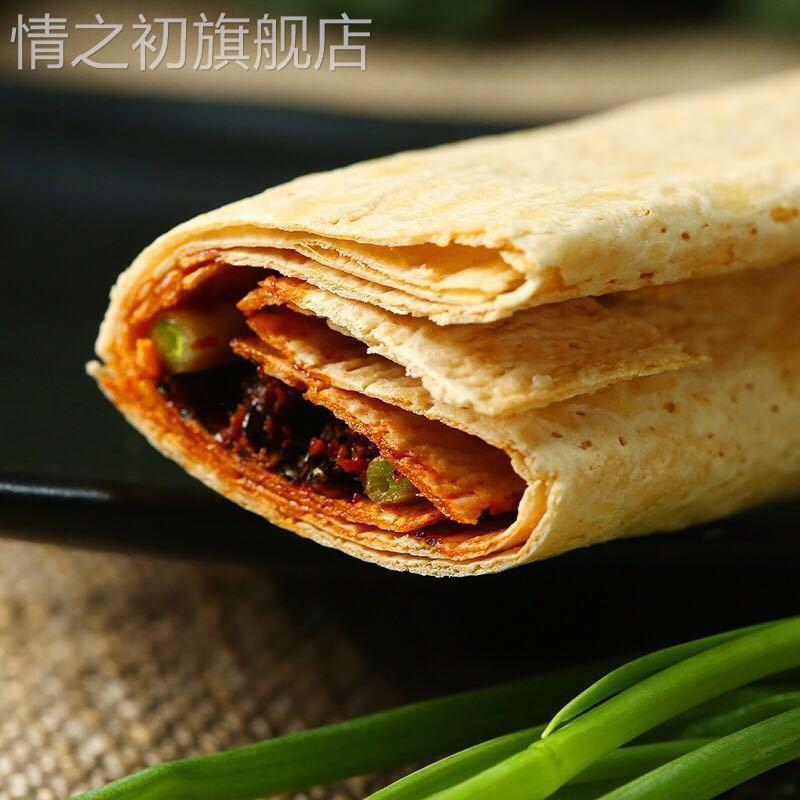 煎饼 徐州邳州新沂石磨小麦煎饼 山东杂粮煎饼机器邳州特产即食