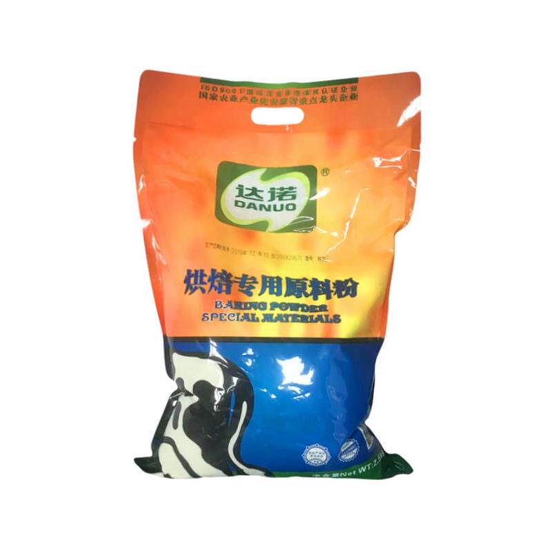 达诺烘焙奶粉2.5kg专用原
