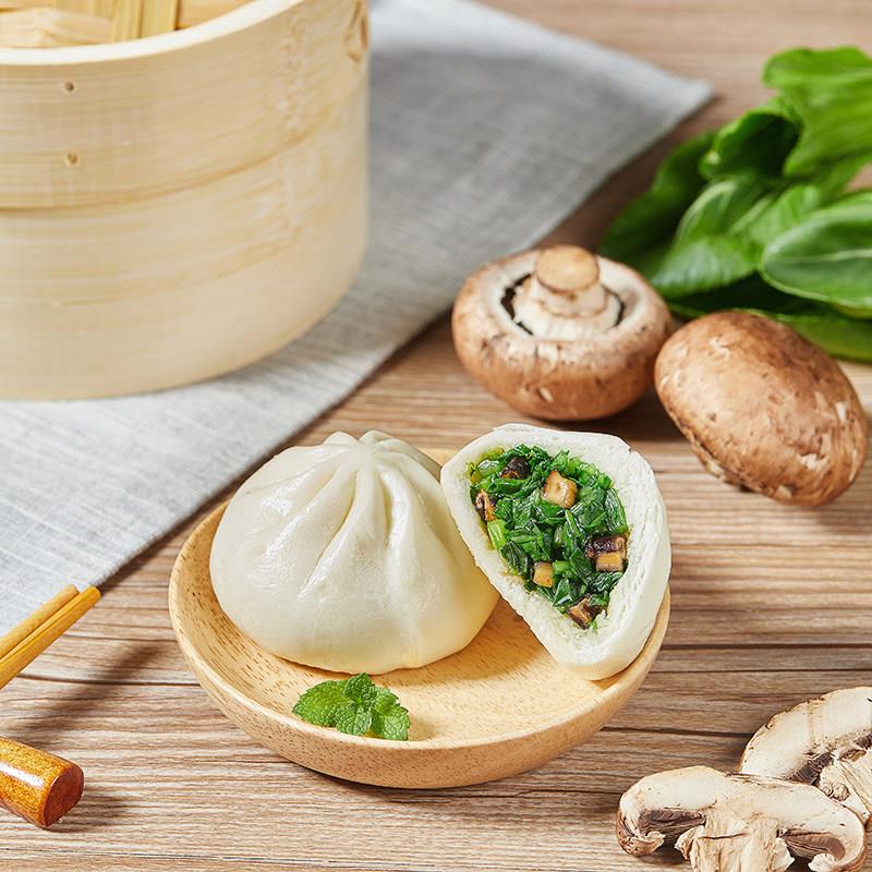 新货安井香菇素菜包720g*2家庭装营养早餐菜馒头包子面食点心速冻