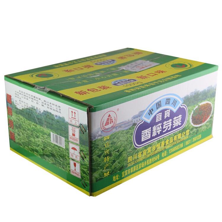 餐饮装四川香碎宜宾芽菜1000gx14袋宜宾香碎芽菜整箱28斤14袋包邮
