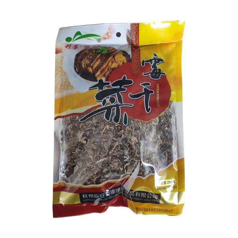 乌镇杭州临安特产梅干菜利康霉干菜雪里蕻腌制菜笋干梅菜扣肉250g