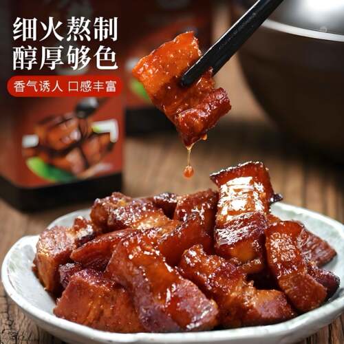 纯冰糖糖色炒家用卤肉红烧肉上色红烧汁商用上色焦糖卤料专用汁