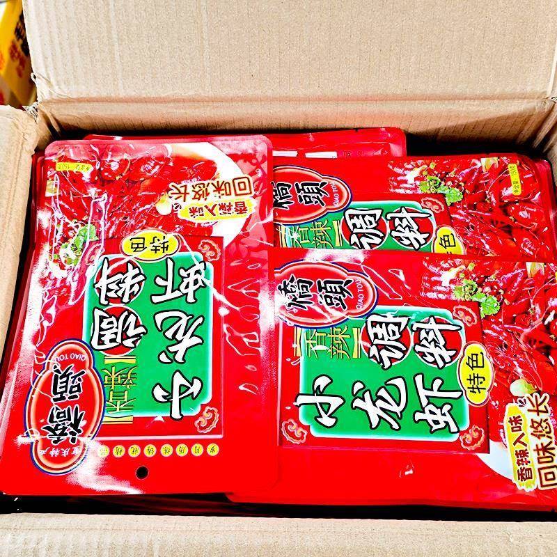 重庆桥头香辣小龙虾调料150g*10袋商用特色炒田螺花甲螃蟹麻辣味