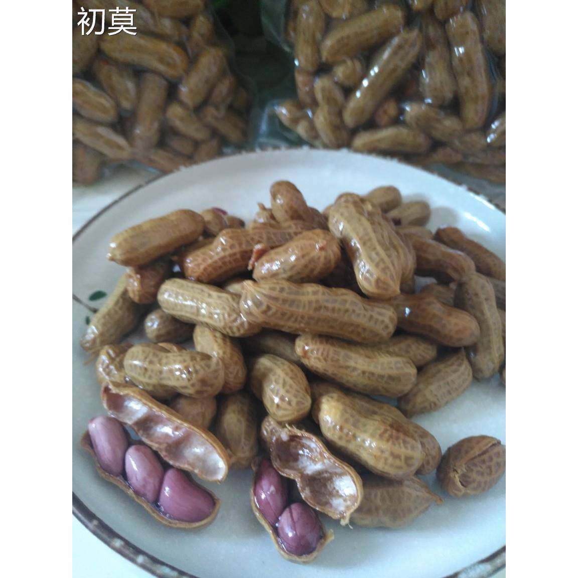 繁亮卤汁花生五香口味带壳408克/袋花生米即食零食真空下酒菜包邮