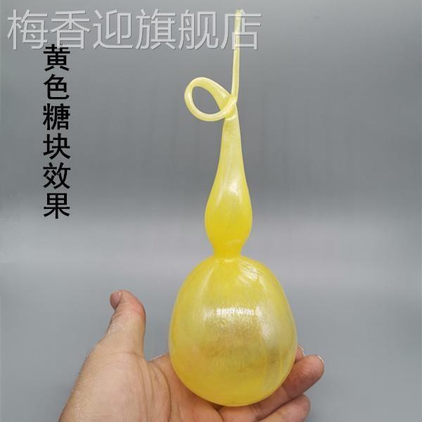吹糖人糖块 吹糖人专用糖 纯麦芽糖浆熬制 手工糖人民间吹糖人糖