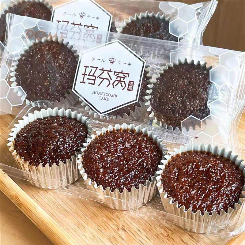 多美立新品玛芬窝俩个装蜂巢蛋糕整件4件早餐烘焙面包点心休闲零