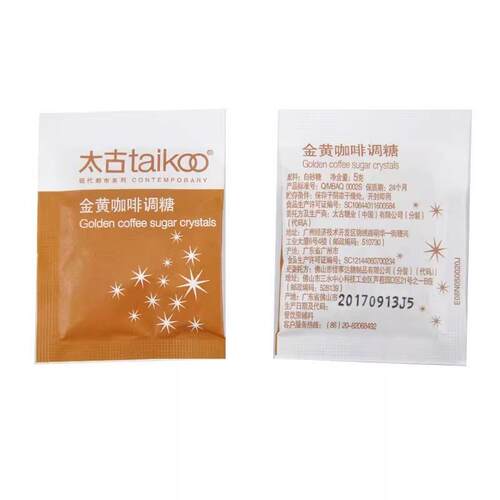 Taikoo太古咖啡糖包伴侣黄糖包咖啡糖金黄赤砂糖方糖5g*100小包装