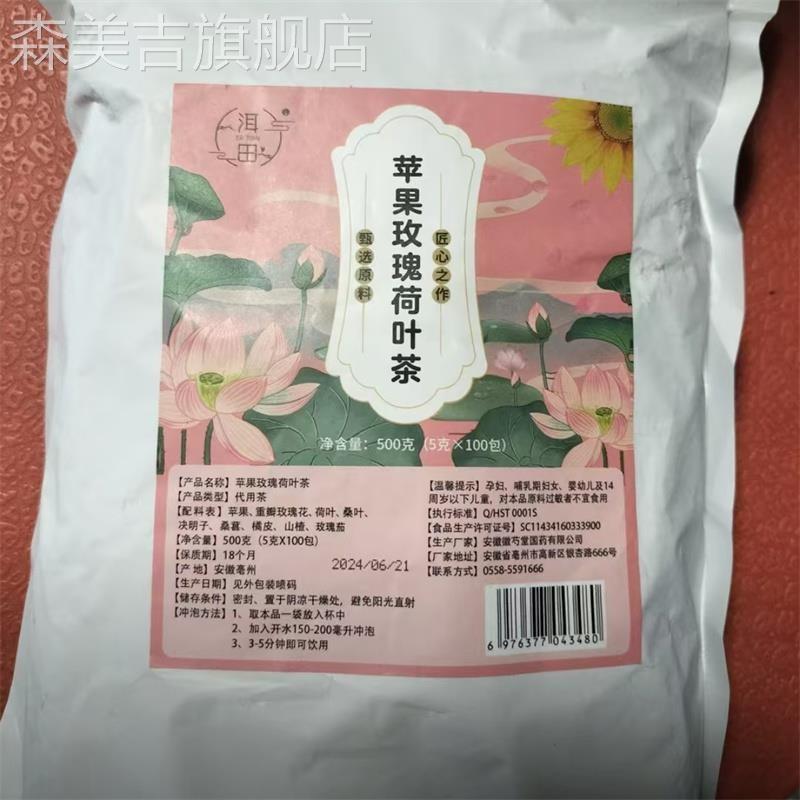 部队火锅食材酱料套餐年糕泡菜鱼饼预制菜懒人速食品韩式部落火锅