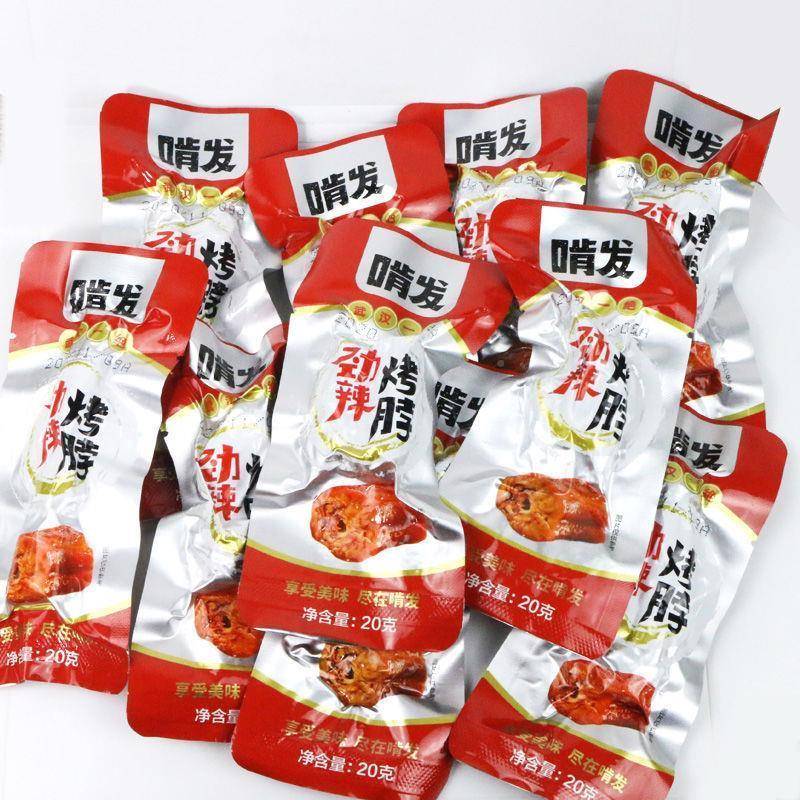 劲辣烤脖20g/包风味卤味烤脖多肉劲辣烤脖子休闲美味零食