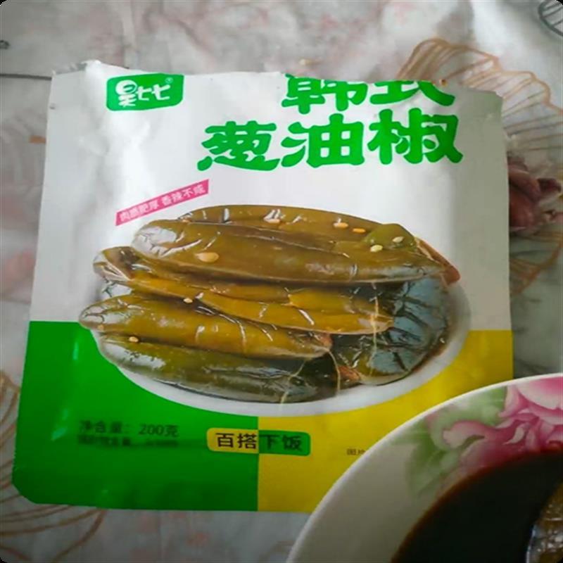 昊七七韩式葱油椒延边朝鲜