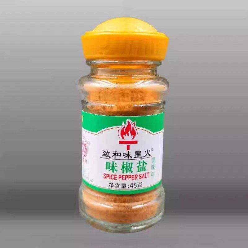 金圣塔致和味星火味椒盐45g小瓶装家用烧烤椒盐大虾撒粉小吃调料