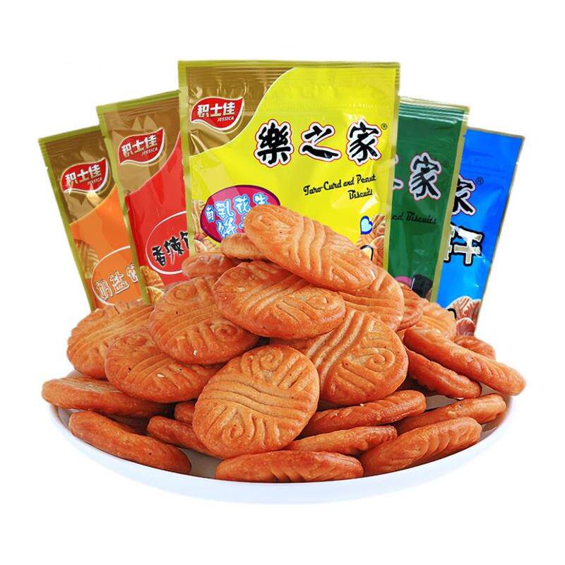 积士佳饼干乐之家南乳花生