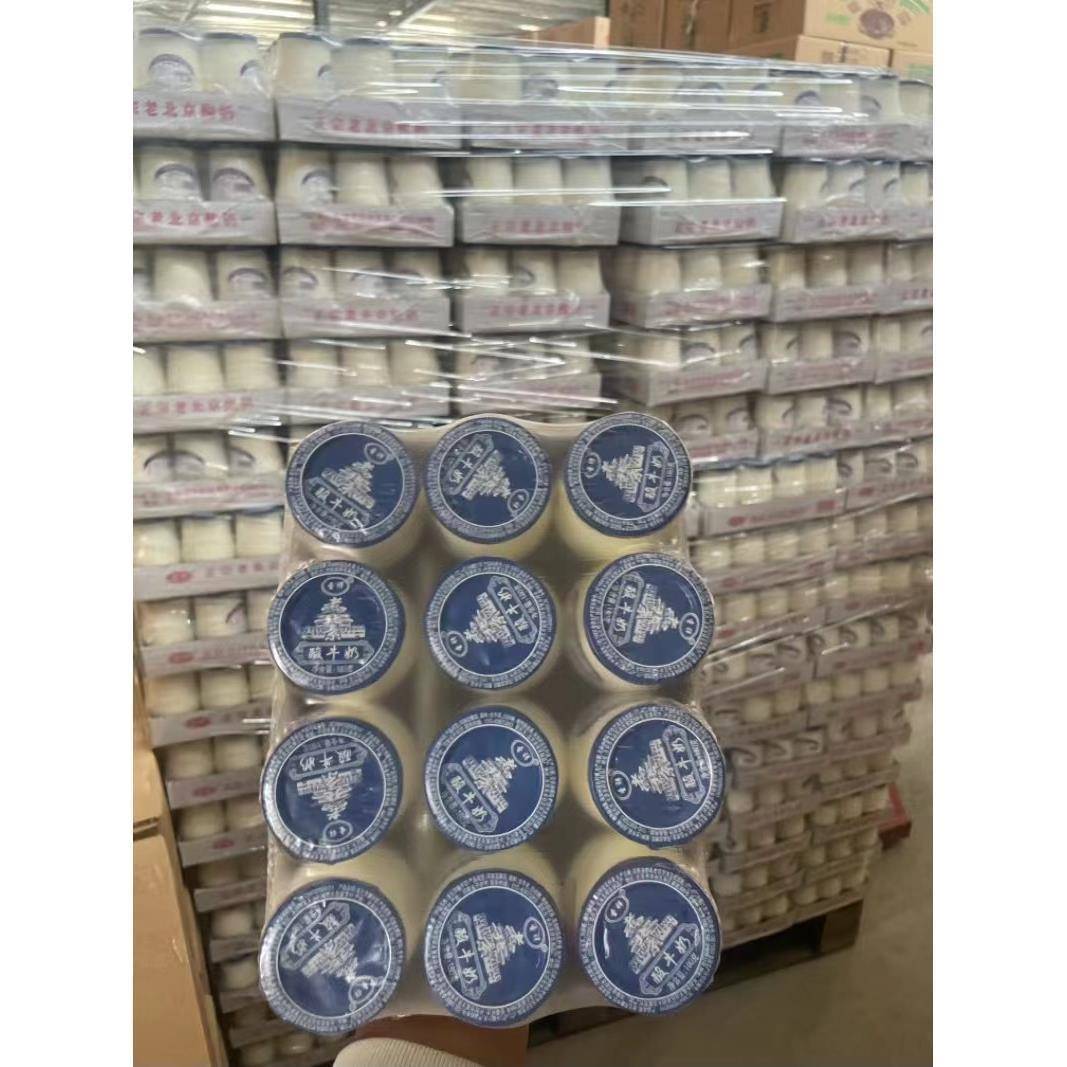 圣祥老北京酸奶原味瓶装180G传统工艺正宗老北京风味发酵童年味道