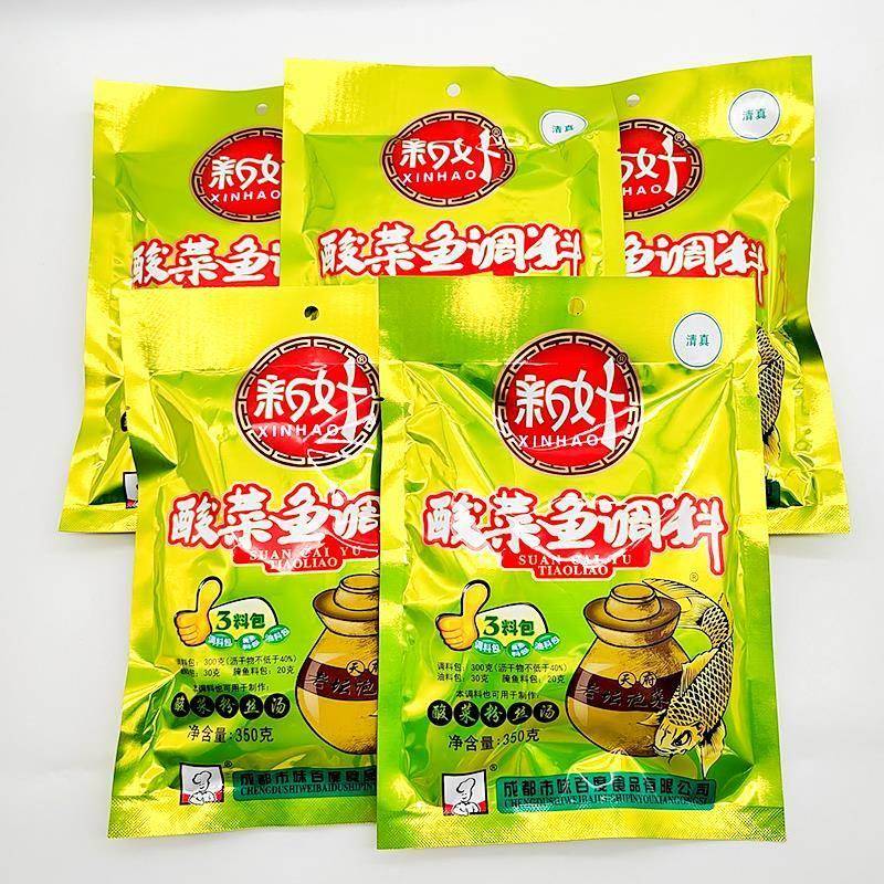 新好酸菜鱼调料350g袋装金汤酸菜鱼老坛酸菜鱼酸汤肥牛调料家用