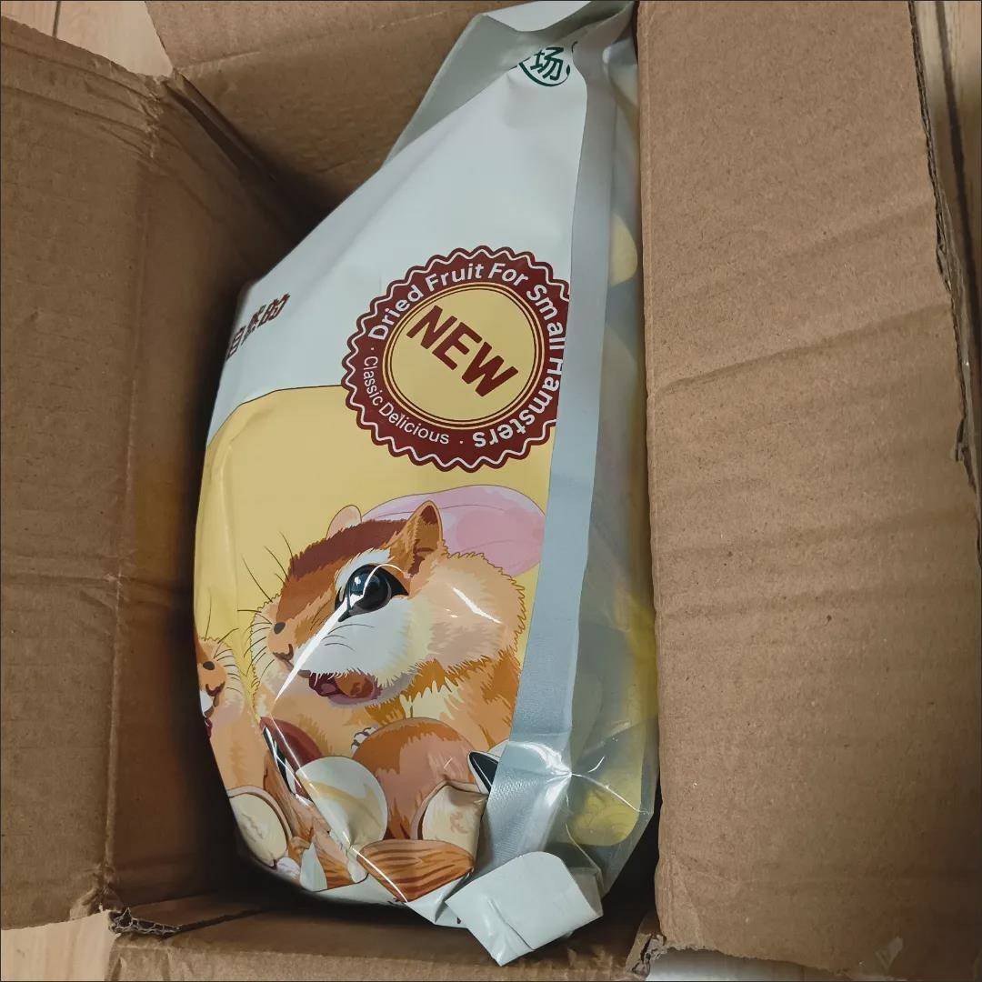 源丁农场板栗仁真空独立小包装去壳油栗仁熟制栗子软糯香甜