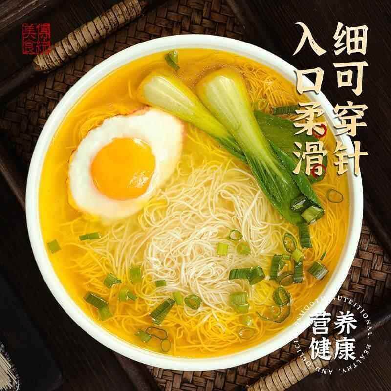 山东德州发酵空心面手工小